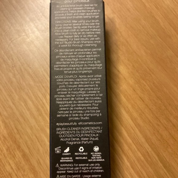 e.l.f. Daily Brush Cleaner - Picture 3 of 4